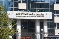 ФПА: Следком не реагирует на факты незаконной «прослушки» адвокатов