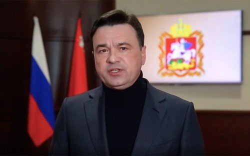 В Подмосковье с 25 мая возобновится продажа автомобилей и жилья