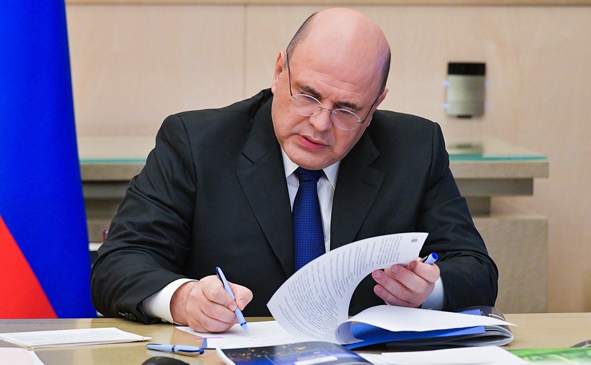 Мишустин заявил о преобладании иностранных поставщиков в ряде госзакупок Мишустин заявил о преобладании иностранных поставщиков в ряде госзакупок