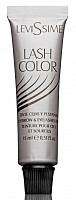 Краска для бровей и ресниц, № 1 черный / Lash Color 15 мл