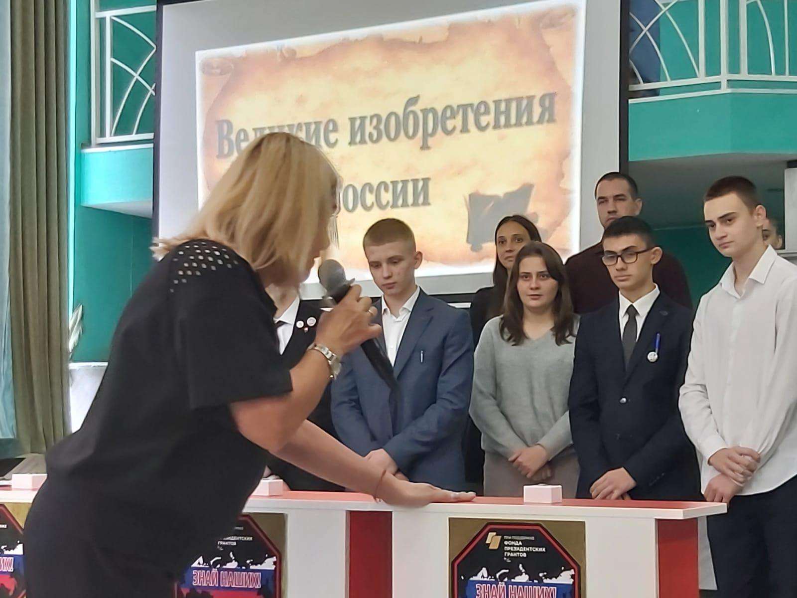 Российское Экологическое Общество Вихарев: Защитники Природы и Экологическое Пробуждение