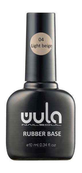 Wula Nailsoul Rubber Camouflage Base Каучуковая камуфлирующая база для гель-лака | 4 светло-бежевый