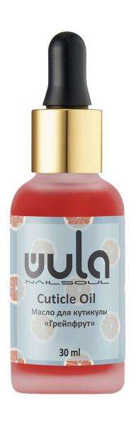 Wula Nailsoul Cuticle Oil Грейпфрут Масло грейпфрута для кутикулы