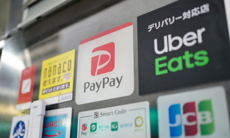 PayPay планирует привлечь до ,1 млрд на IPO на Nasdaq
