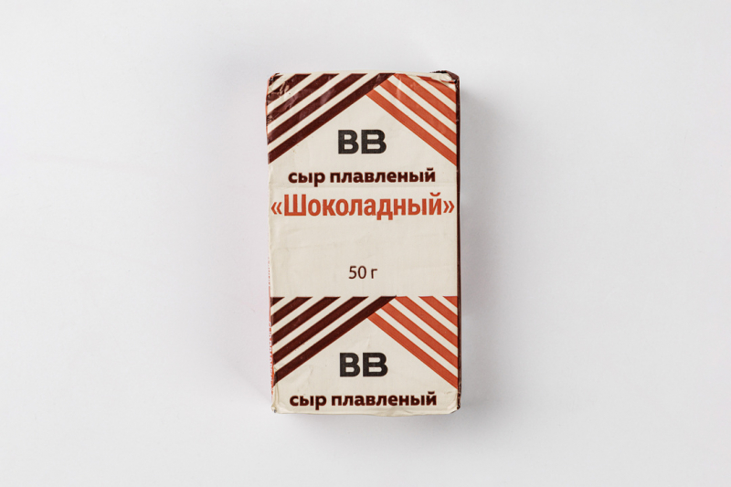 Сыр плавленый «Шоколадный», 50 г